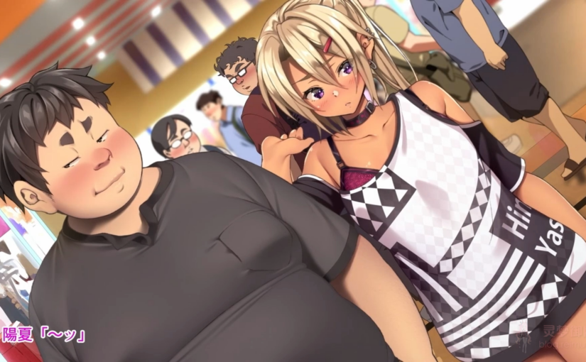 【R3639】[survive] 【メス堕ち♂】金で買った不良男子(後編) モーションコミック版