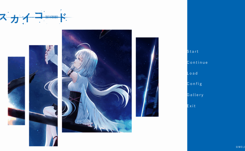 【S4803】[MELLOW] スカイコード / Sky Chord AI翻译版