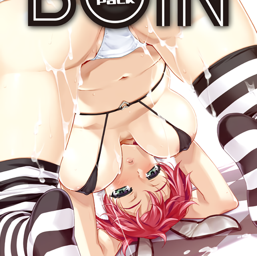 【S4847】[Crossnet-Pie] Boin Super Pack