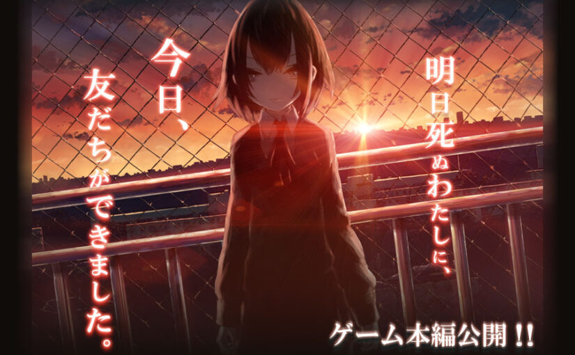 【S4860a】[安卓][电脑][UHMA project] ユーマを抱きしめて / 拥抱尤玛  汉化硬盘版