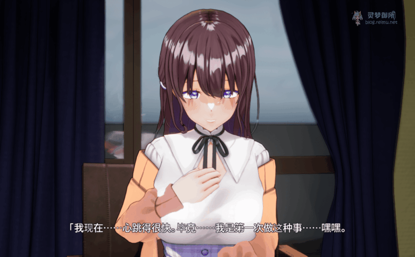 【R3702】[无修正][TeamKRAMA] AVカントクLIFE! ~色んなわたしを撮ってください~ / AV导演生活！-请拍下各种模样的我- 官方中文版 V1.024