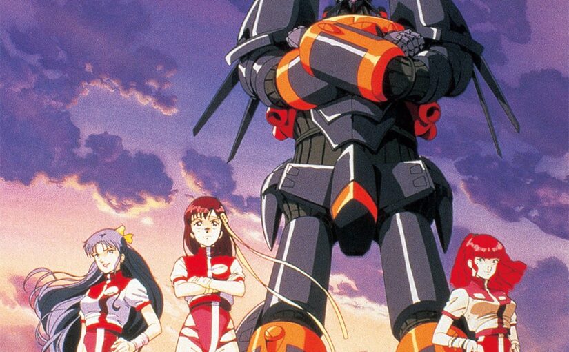 【S4895a】[GAINAX] トップをねらえ! / 飞跃巅峰！