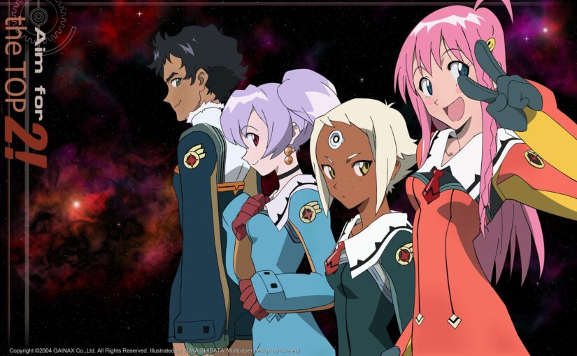 【S4898】[GAINAX] トップをねらえ2! / 飞跃巅峰2！