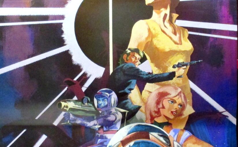 【S4901a】[SUNRISE] 伝説巨神イデオン 接触篇 発動篇 / 传说巨神伊迪安 接触篇 发动篇