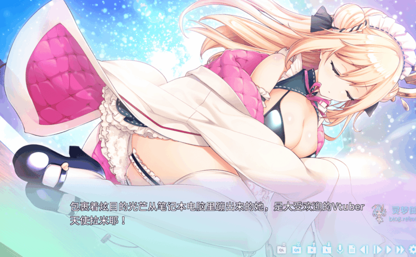 【R3730】[monime] Virtual Maid Streamer Ramie / 虚拟主播女仆拉米耶 官方中文版
