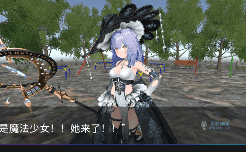 【R3737】[アントランス] ヒロインズバトルアリーナ 淫辱の闘技場 / 女主战斗竞技场 淫辱斗技场 官方中文版 V1.2