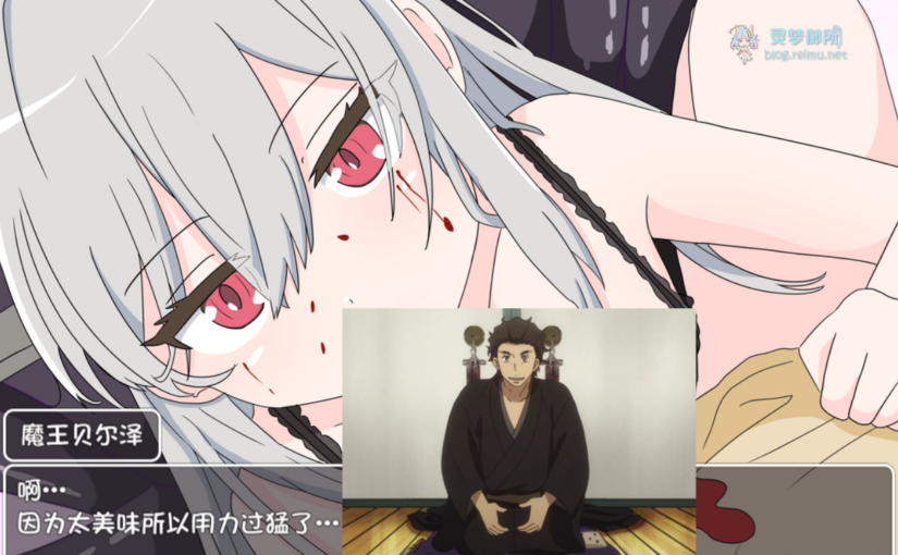 【R3741】[安卓][电脑][はるなる] 勇者の試練に挑戦したら誘惑された僕 / 挑战勇者试炼时被诱惑的我 AI翻译版 V1.8