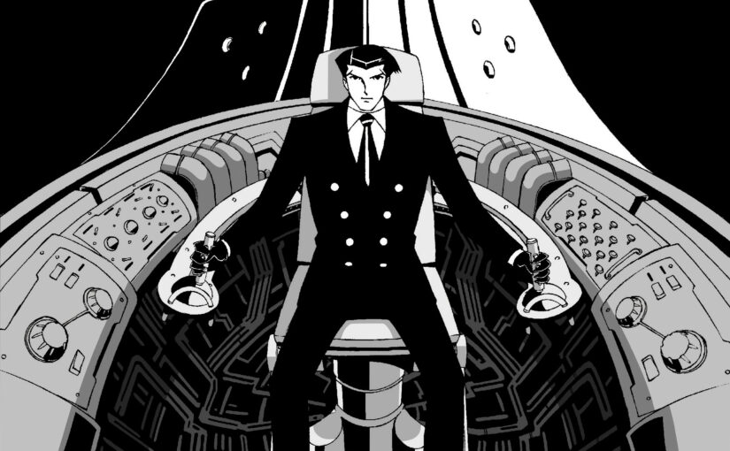 【S4933a】[SUNRISE][Bandai Visual] THE ビッグオー / THE BIG O / 魅影巨神