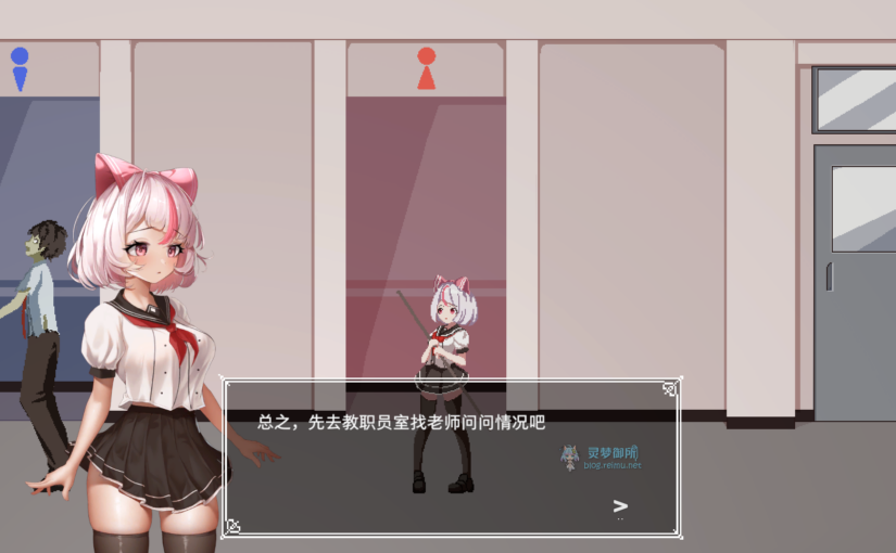 【R3769】[无修正][安卓][电脑][JaShinn Game] シャハタ遭難の一日 / 沙哈塔的遇难日 官方中文版 V1.05