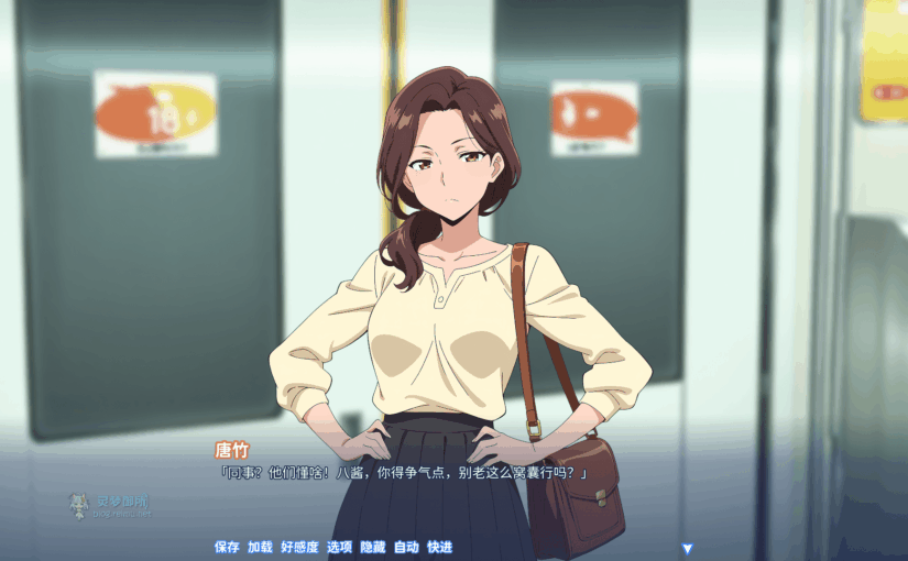 【R3788】[无修正][Pimp Studios] The Cheated Man’s Revenge: Triple the Payback / 龟男复仇记：以牙还牙，三倍奉还 官方中文版