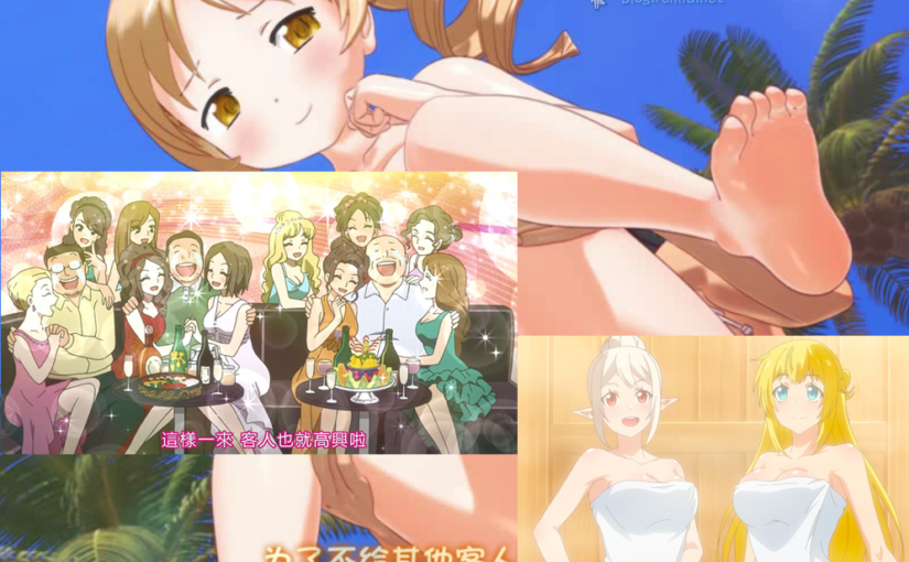 【R3774】[安卓][电脑][あままみ (seismic)] 游戏合集 御所AI翻译版 (⑨部 19.6G)