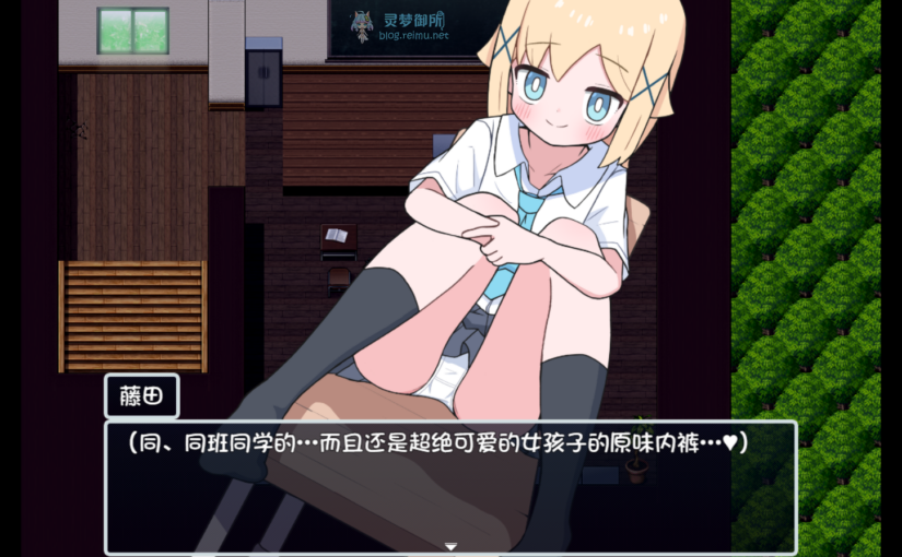 【R3799】[安卓][电脑][あまのりばー] ご奉仕委員のルナちゃん / 侍奉委员露娜酱 AI翻译版