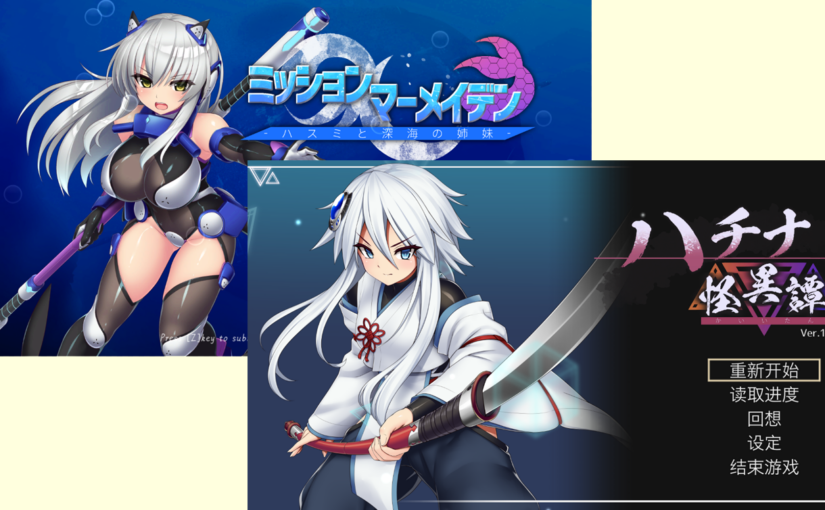 【S4986】[八角家] 最近两部ACT小合集 (3.3G)