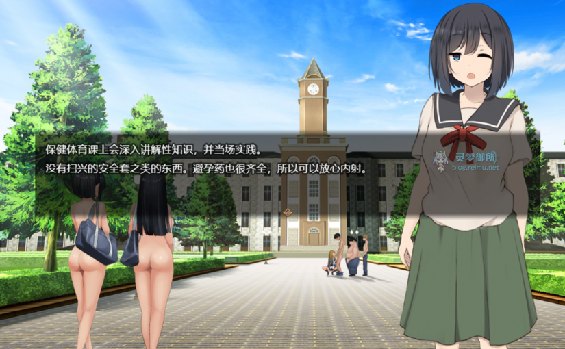 【R3806】[スマンコフ] ドスケベ学園に入学した処女は貞操を守りたい / 入学超级淫乱学园的处女想要守护贞操 AI翻译版