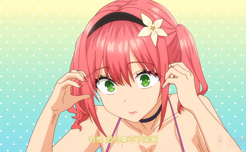 【R3808】[ピンクパイナップル] 淫モラル・ゲームマスター THE ANIMATION 第1巻