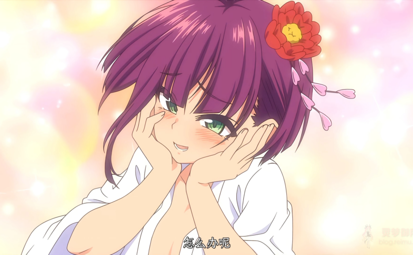 【R3815】[Queen Bee]好色の忠義くノ一ぼたん 其の壱[田辺京]