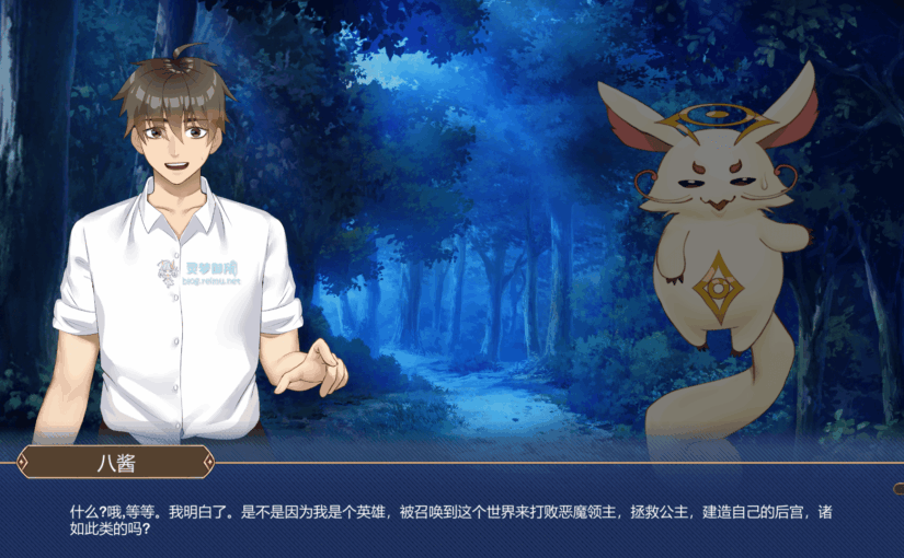 【R3836】[无修正][G-Blood] H-Isekai Loves / 爱的异世界 官方中文版 V1.02