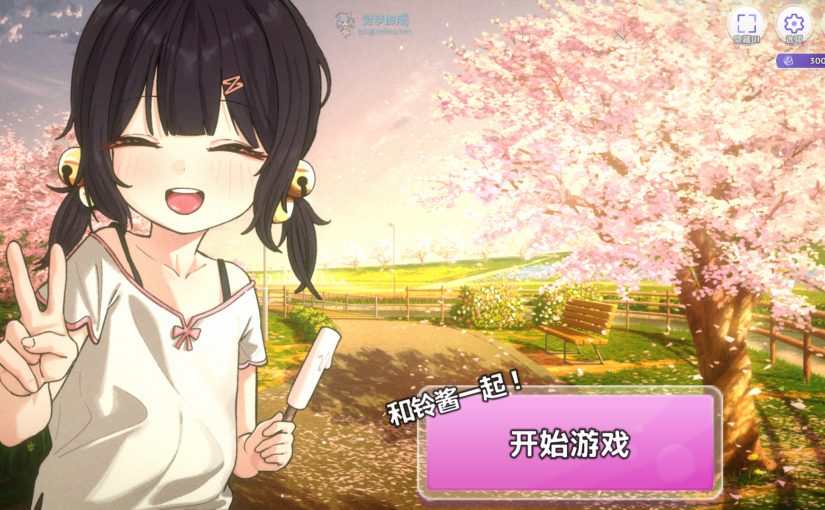 【R3857】[クッコロコロ工房] 掻き出し！子宮ラビリンス / 刮出吧！子宫迷宫 AI翻译版