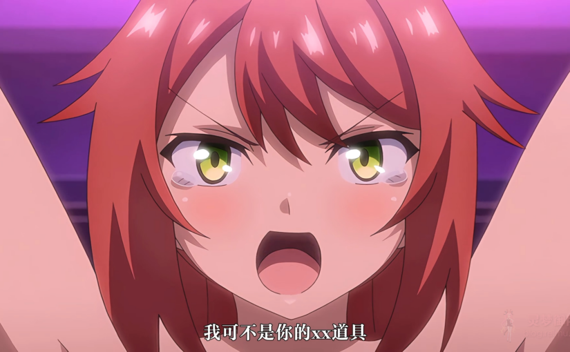 【R3856】[魔人 petit]プリンセスバースト！～危険日の種付け孕ませ羞恥バトル！～ 第1话 白濁に染まる地下格闘技場 + 第2话 地獄の中出しテンカウント