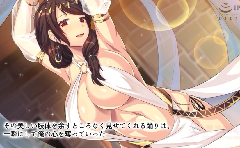 【R3858】[SURVIVE MORE] 踊り子娼館〜童貞の俺が踊り子のお姉さんにガチ恋してしまった話〜 後編 The Motion Anime