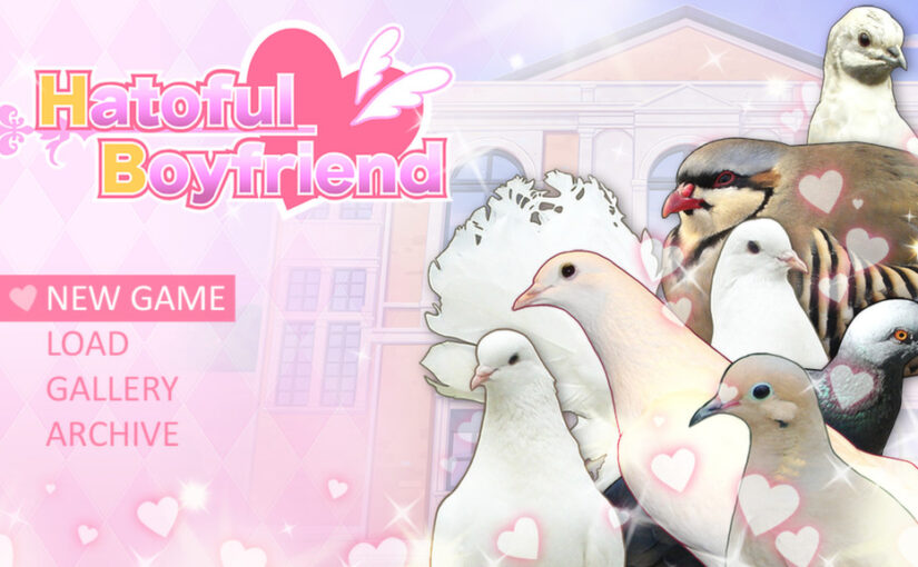 【Y0111a】[MIST[Ψ]PRESS] はーとふる彼氏〜希望の学園と白い翼〜 + HolidayStar