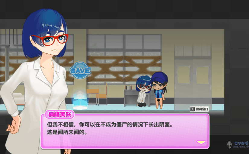 【R3873】[无修正][安卓][电脑][Pink Cafe Art] 鬼ヶ町オブザデッド ゾンビだらけの世界でも…やっぱりやりたい放題! 続・超フリーダムアクションRPG! / 鬼町死者 在满是僵尸的世界里…果然还是为所欲为！续·超自由动作RPG！ 官方中文版 V1.3.0