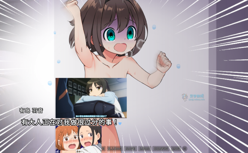 【R3868】[安卓][电脑][らぱんけーき] むりヤリ枕営業！ ちいさなカラダを売り飛ばされて / 强行枕营业！娇小身躯惨遭出卖 AI翻译版 V1.01