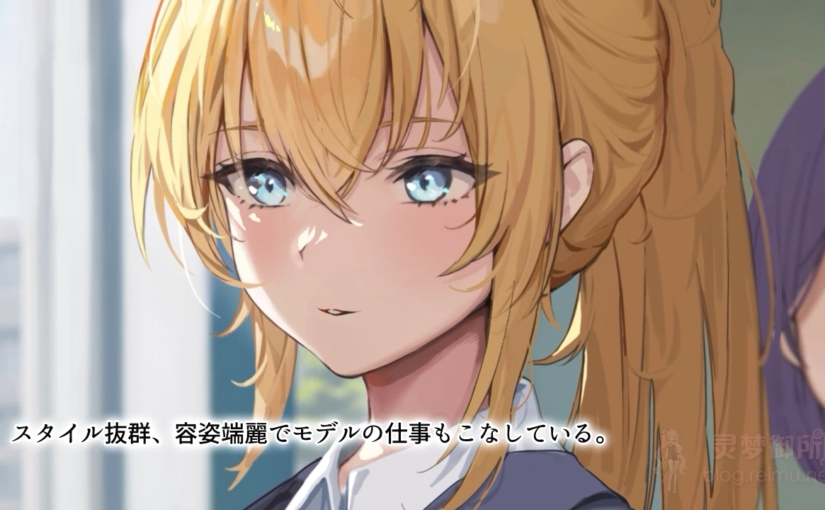 【R3872】[SURVIVE MORE] 女子空手部主将の先輩と貧弱部員な僕がある日突然らぶらぶな関係になって中出しセックスしまくる話 The Motion Anime