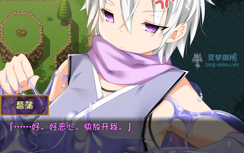 【R3889】[安卓][电脑][ハウスゲーム] くノ一アヤメ / 女忍者菖蒲 御所AI翻译版 V1.10