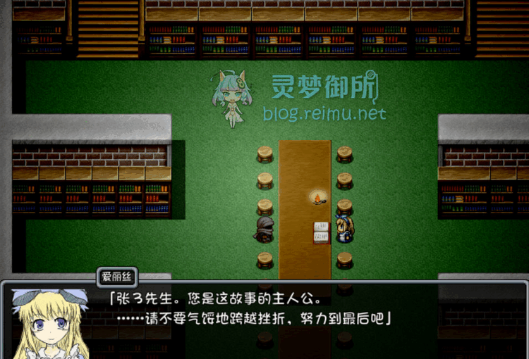 【R2473】[无修正][安卓][电脑][イニミニマニモ?] BLACKSOULS -黒の童話と五魔姫- / BLACKSOULS-黑童话与五魔姬- 官方中文版