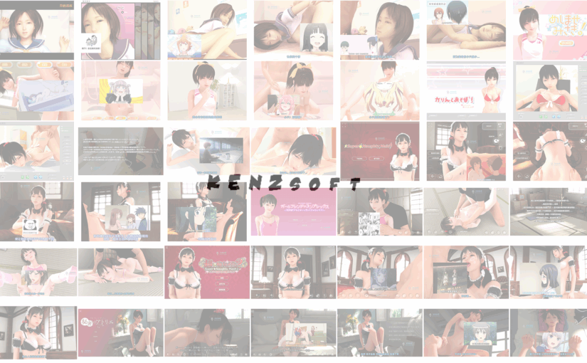 【R3882】[无修正][安卓][电脑][KENZsoft] 御所AI翻译 作品合集 (7部+7部 14.7G+13.3G)