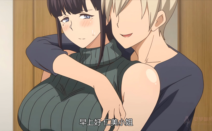 【R3905】[Queen Bee] 寝取られた爆乳妻たち 前編[ガガーリン吉]