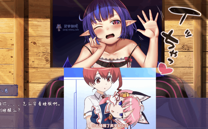 【R3901】[安卓][电脑][BBQ大好き] 搾精悪魔ちゃんの5日間寸止めゲーム～最後の日に失敗しちゃったら惨めな結末を迎えるよ～ / 榨精恶魔酱的五日寸止游戏~最后一天输掉的话会迎来悲惨结局哦~ 官方中文版 V1.10