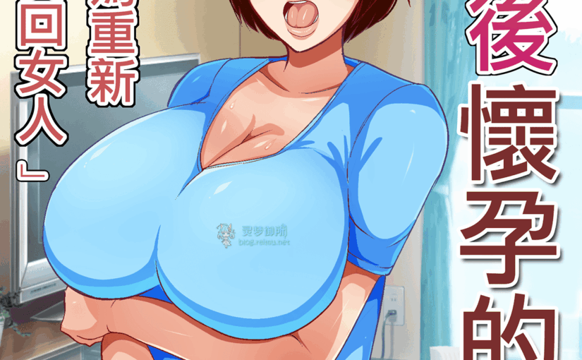 【R3899】[アキカン (oxアキカンox)] 汉化合集 (27本 4.1G)