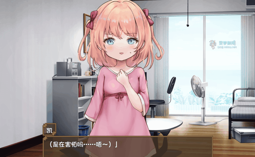 【R3906】[安卓][电脑][魔法少女倶楽部] あまあまらぶ妹らいふ ～恋人はお兄ちゃん～ / 甜蜜恋妹生活 ～恋人是哥哥～ AI翻译版