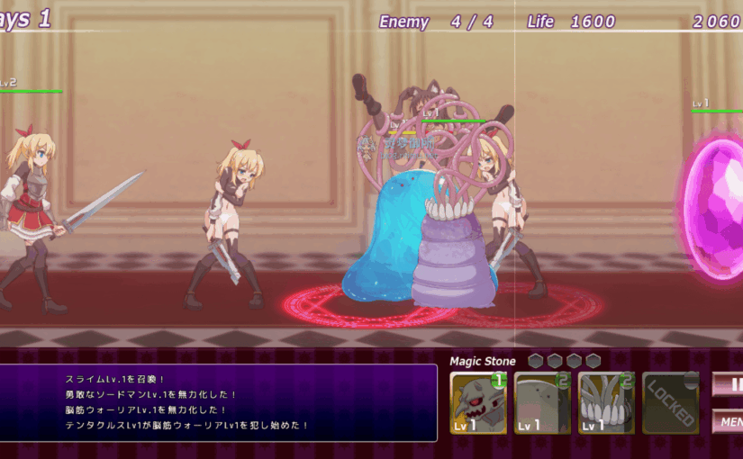 【R3913】[緒絶霊園] ラズベリルキャッスル!～愚かな冒険者たちにえっちな制裁を / 拉斯贝利尔之城！~给愚蠢的冒险者们送上H的制裁 AI翻译版