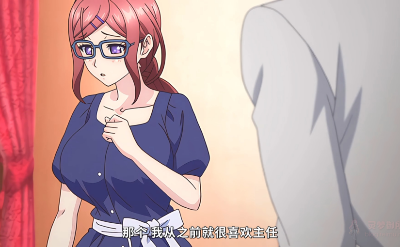 【R3956】[nur edel] 社畜シンデレラ ～陰・リアル～