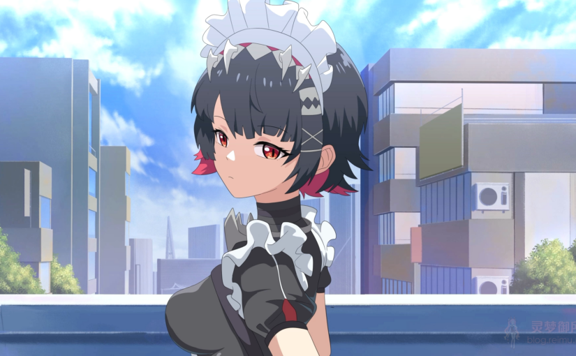 【R3965】[sandtiage] A shark maid asked to stay at my house
