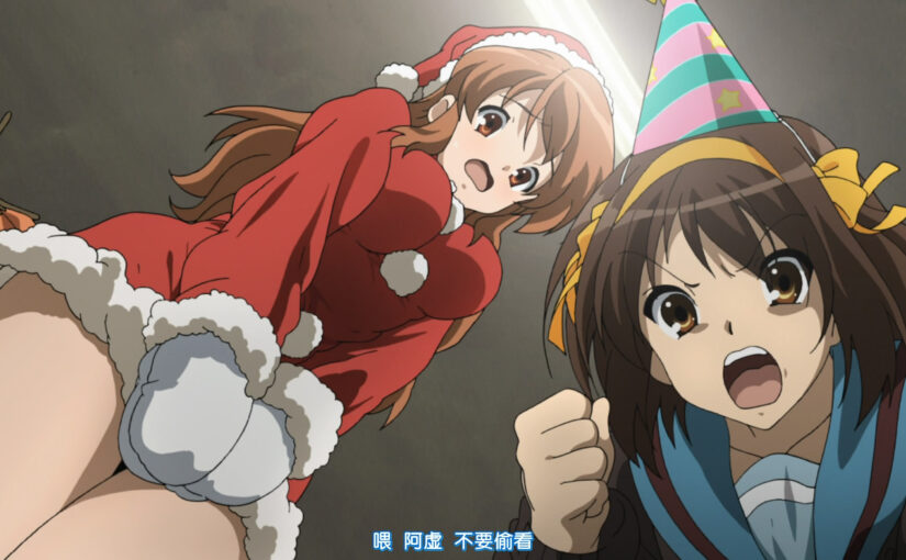 【R1193a】凉宫春日的消失 / The Disappearance of Haruhi Suzumiya 2010.BDRip.1080P [11G]