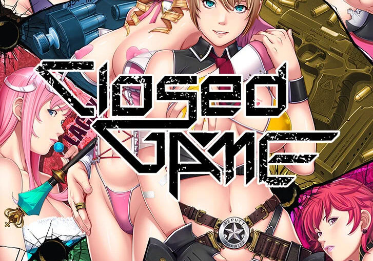 【S5117】[无修正][Empress] Closed Game
