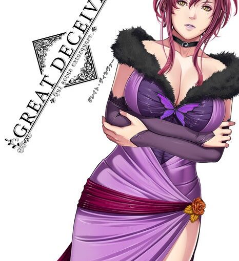 【S5118】[Empress × elf] Great Deceiver