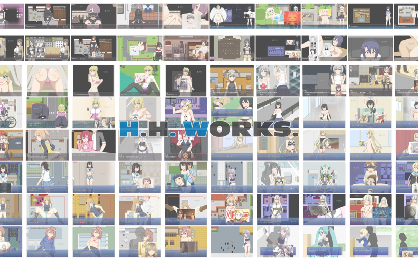 【R4016】[安卓][电脑][H.H.WORKS.] 作品合集 (16部 6.21G)