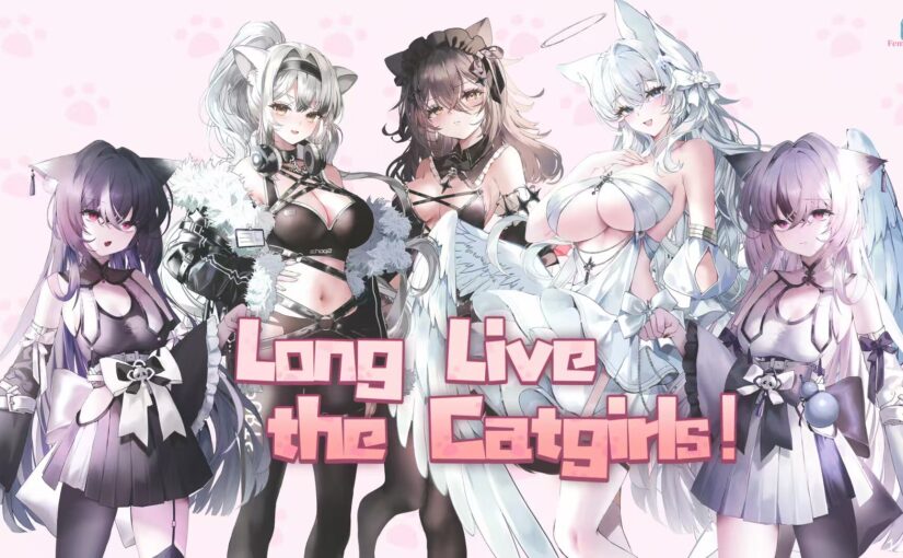 【S5123】[无修正][Super Elephant Game] Long Live the Catgirls！ / 猫娘万岁！ 官方中文版 V1.0.7
