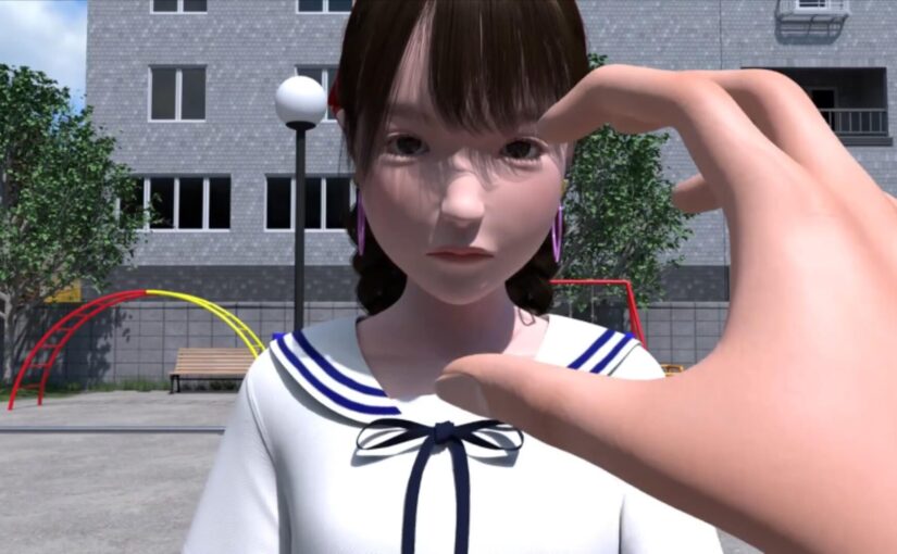 【YY260409】[夜桜字幕组][221221][moca] 短編プチロマンス『公園へ行こう act.2 葉山芽依』~青姦の一部始終を少女に盗撮されていた男の末路~ [BIG5+GB]