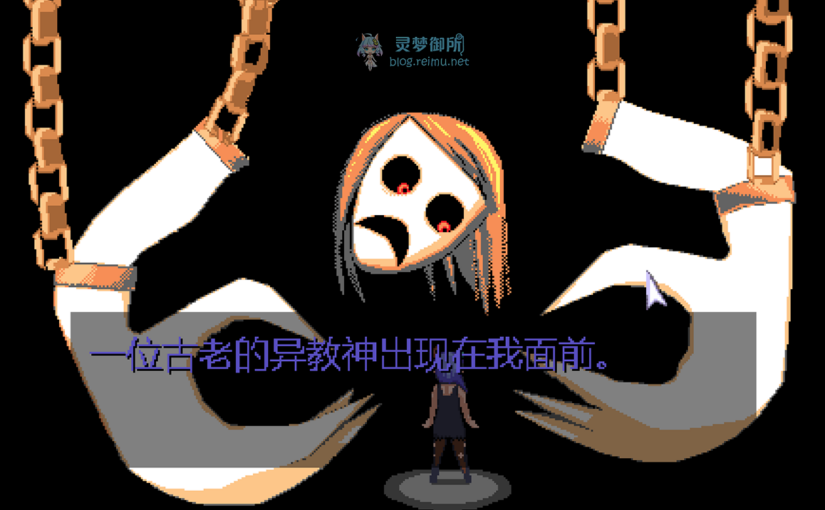 【R4035】[PurpleCrit] Succubus Roulette / 魅魔轮盘 官方中文版 V1.2.12