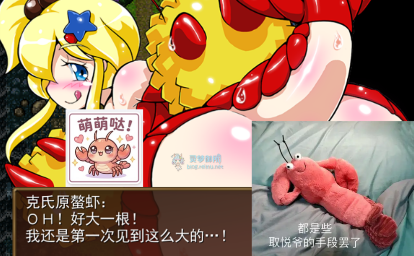 【R4060】[无修正][BigWednesday] 川のヌキ釣り～滝つぼの天女～ + 海と川のヌキ釣り ～淫豆半島の女神～ / 河川钓者～瀑布潭的天女～ V1.01 + 海川钓者～蜜豆半岛的女神～ 官方中文版 V1.02
