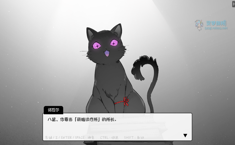 【R4071】[安卓][电脑][OMNIS] もんむすたっち / 萌娘触摸 AI翻译版