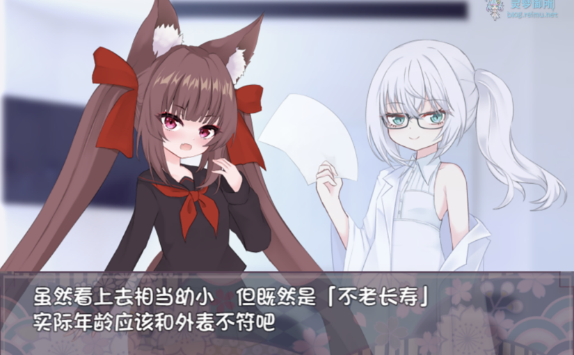 【R4085】[安卓][电脑][名無し喫茶] テンプレートな恋したい！ / 想要一场模版化的恋爱! AI翻译版