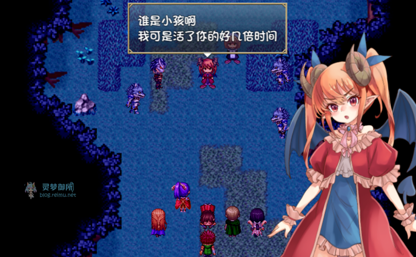 【R4092】[安卓][电脑][シェフレラポケット] アルムリアと魔王の城 / 阿尔姆利亚与魔王之城 AI翻译版