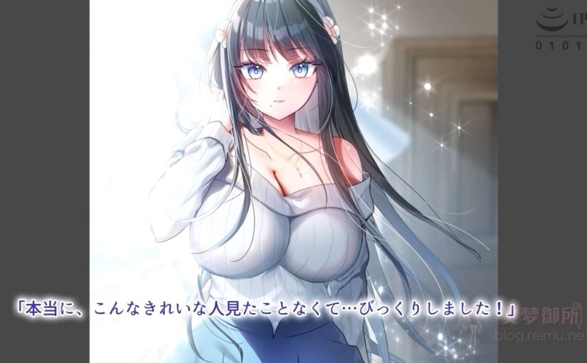 【R4089】[SURVIVE MORE] アイドル級に可愛い世間知らずの箱入り娘と周囲に内緒いちゃらぶ関係になり毎日毎晩ヤリまくる話 The Motion Anime